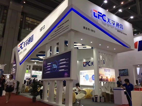公司要闻