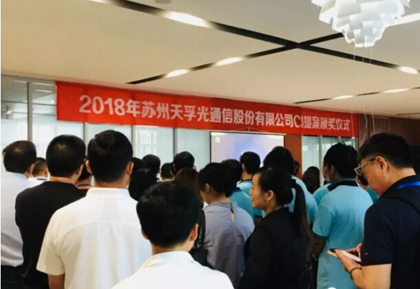 公司要闻