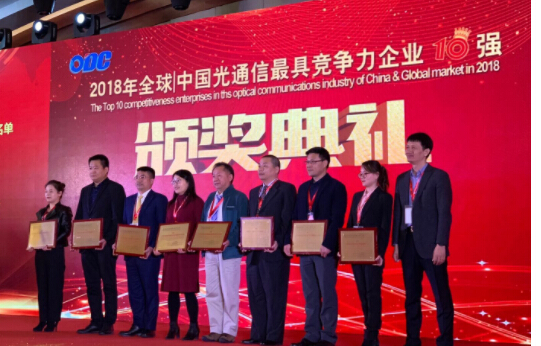 公司要闻