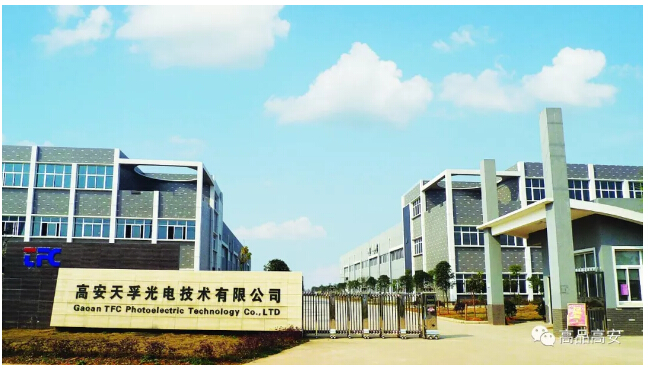 公司要闻