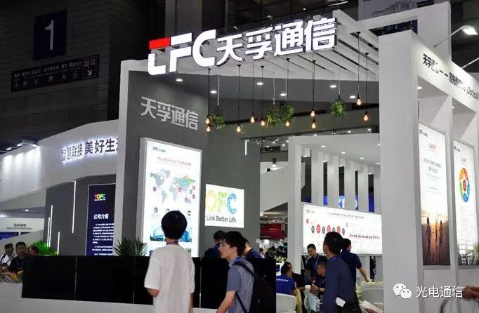 公司要闻