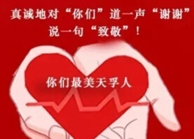公司要闻