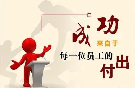 公司要闻