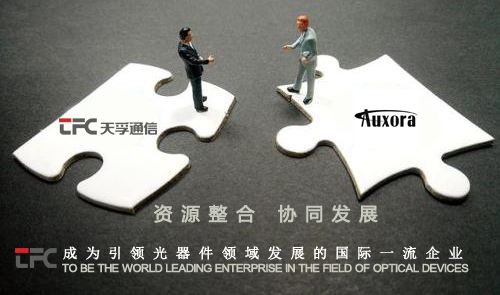 Company News