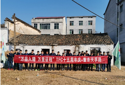 公司要闻