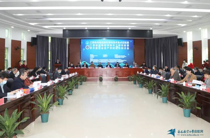 公司要闻