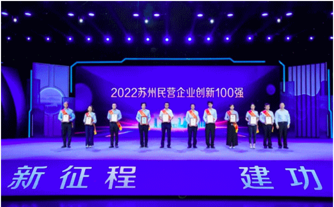公司要闻