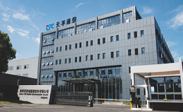 Company News