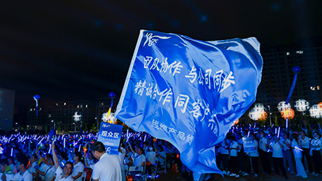 人才招聘