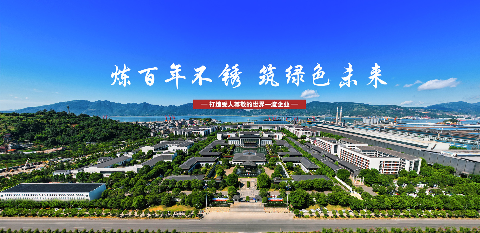 qy千亿-千亿(国际)唯一官方网站