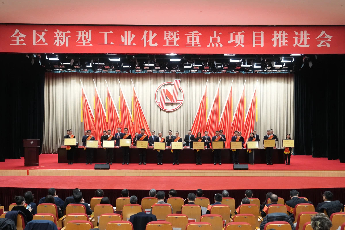 437ccm必赢国际通讯喜获高新区多项声誉