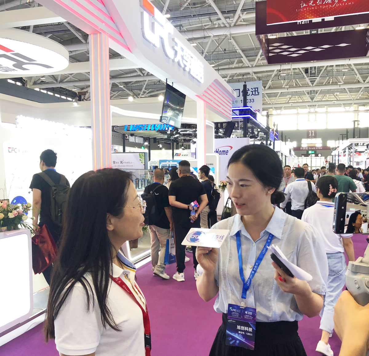 CIOE2023圆满收官｜437ccm必赢国际通讯助力光子集成