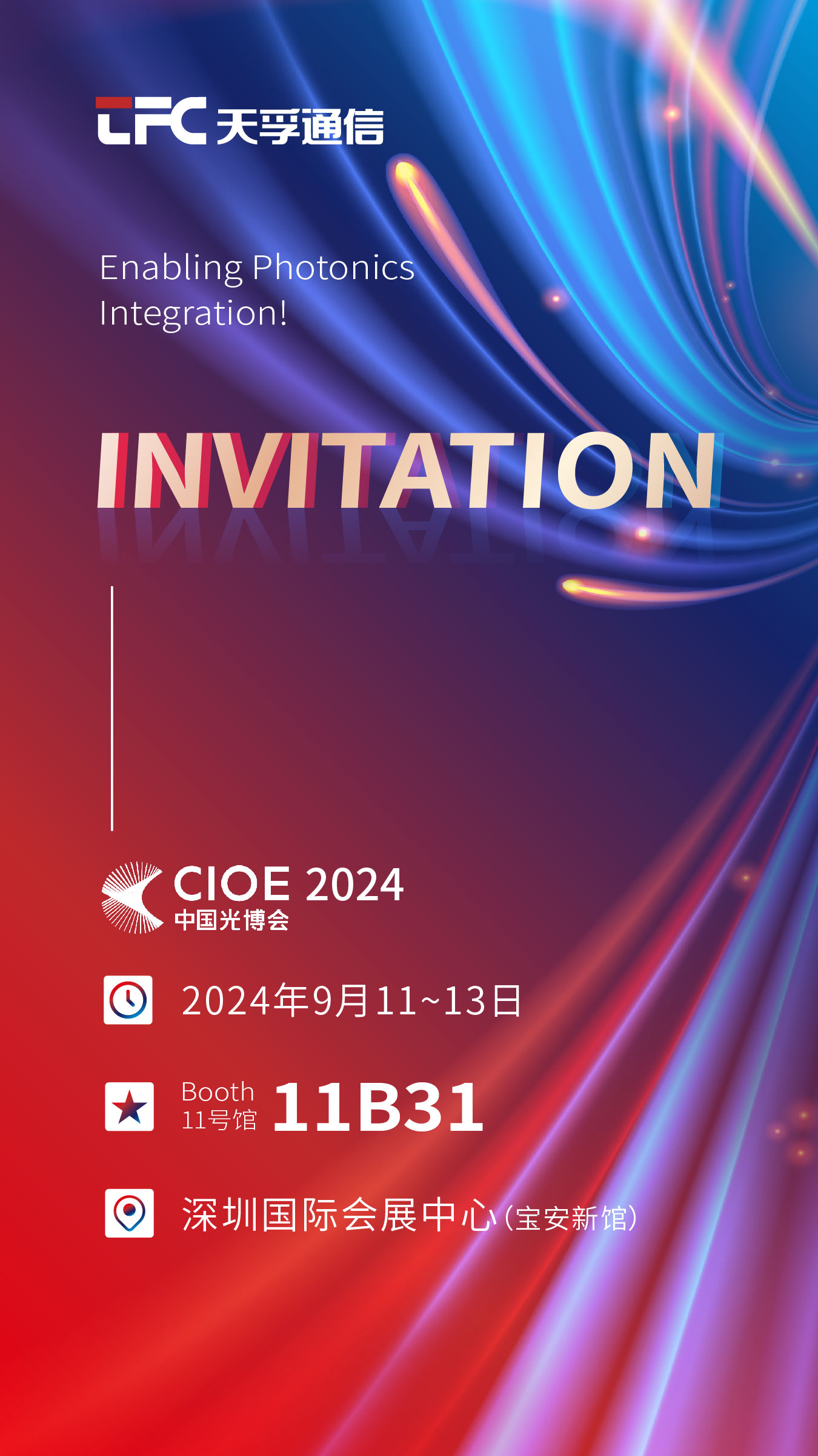 437ccm必赢国际(股份)有限公司-官方网站
