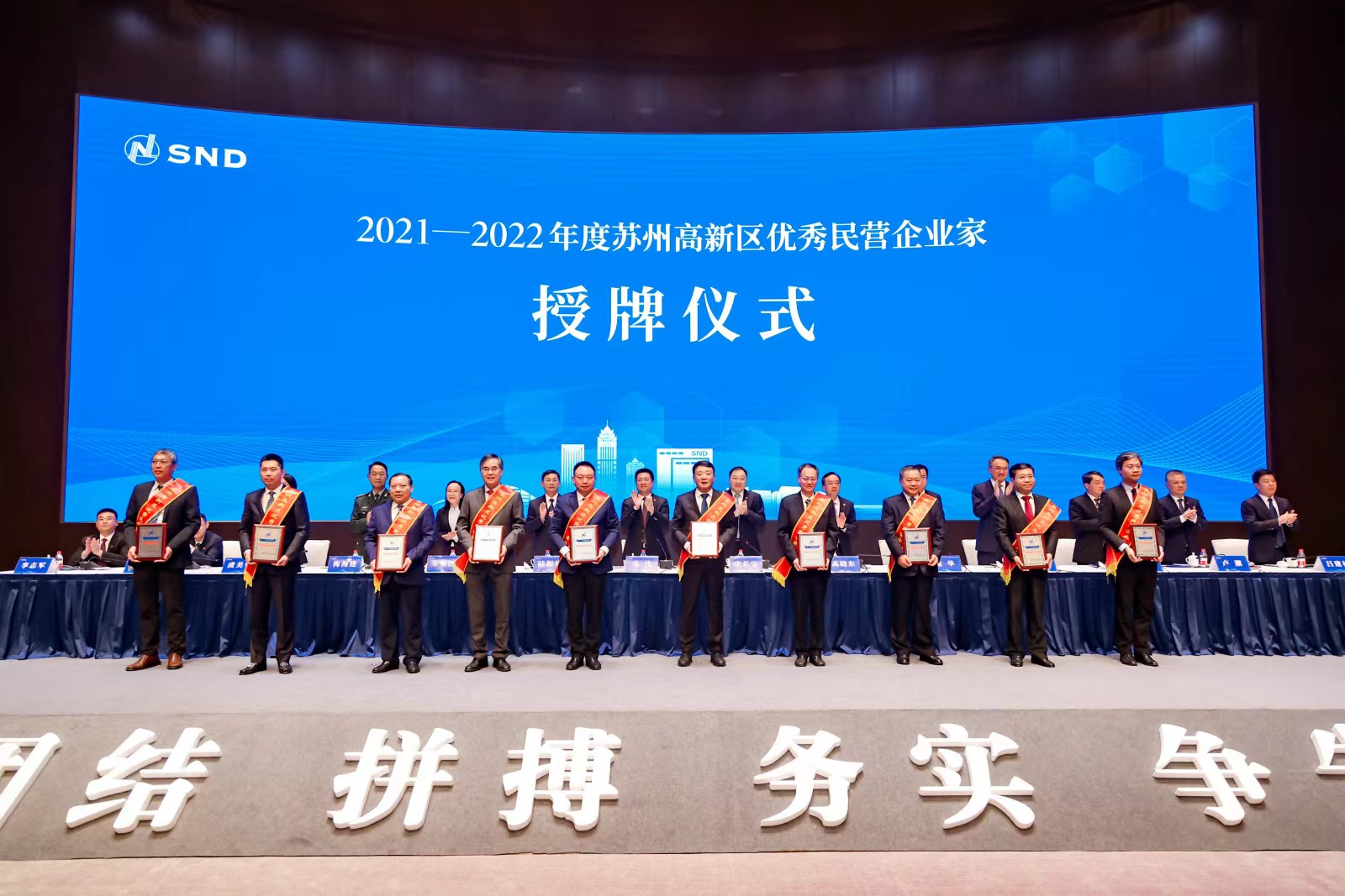 437ccm必赢国际(股份)有限公司-官方网站