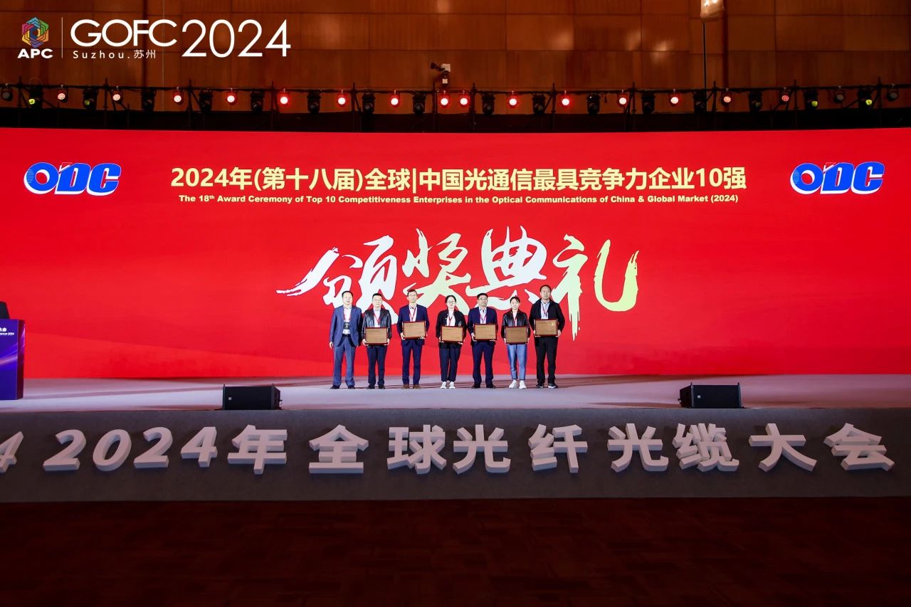 437ccm必赢国际(股份)有限公司-官方网站