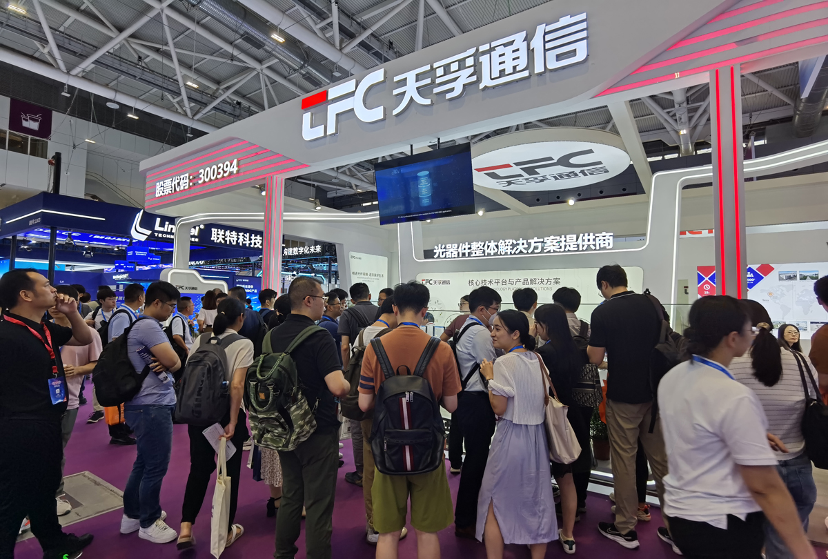 CIOE2023圆满收官｜437ccm必赢国际通讯助力光子集成