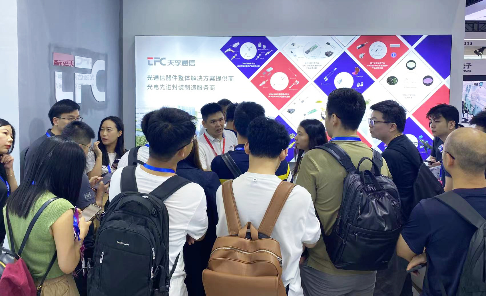 助力光子集成｜437ccm必赢国际通讯精彩亮相CIOE2024