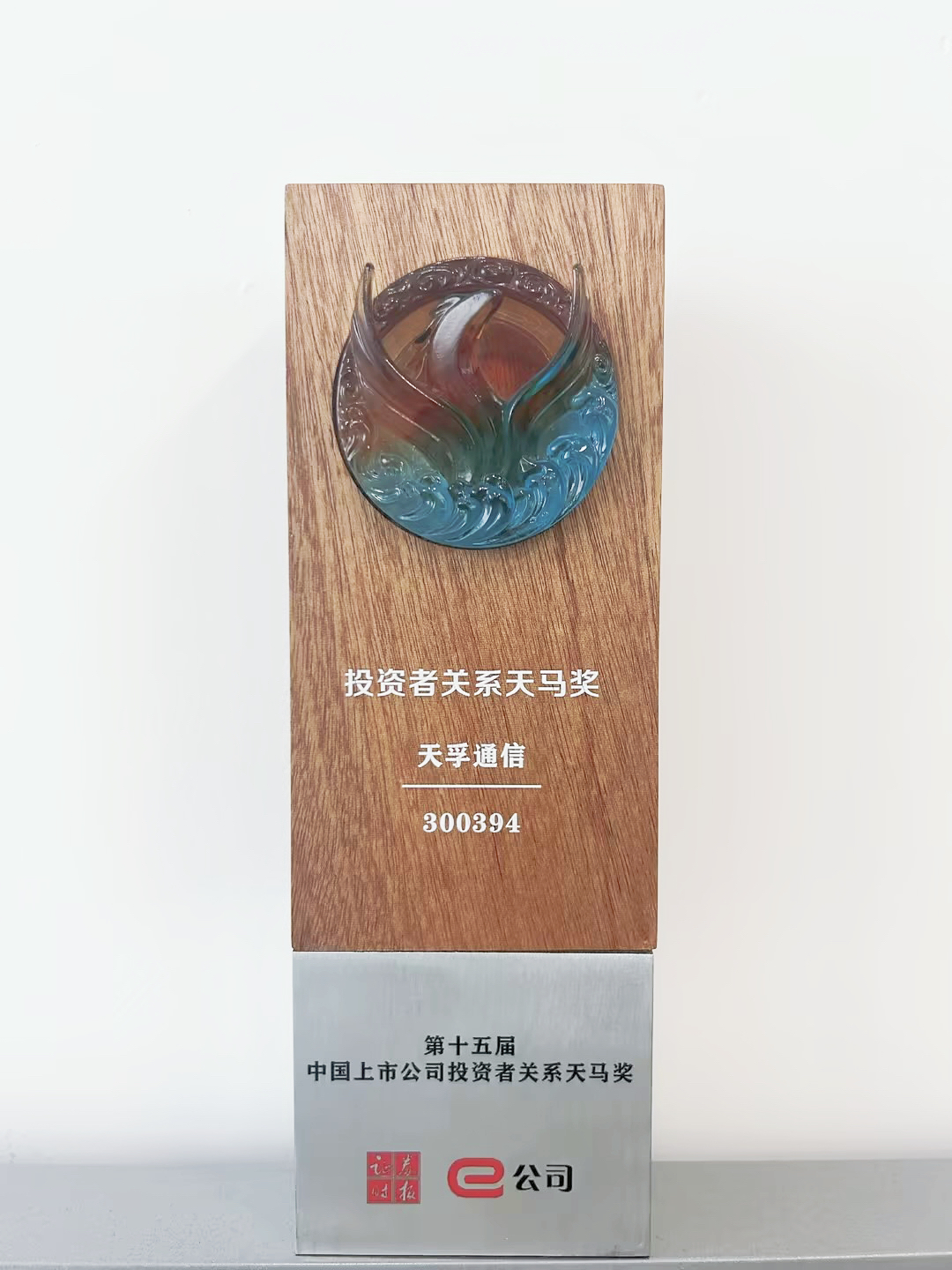 437ccm必赢国际(股份)有限公司-官方网站