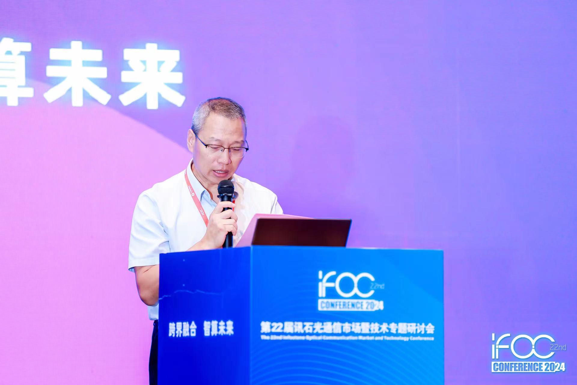 437ccm必赢国际(股份)有限公司-官方网站