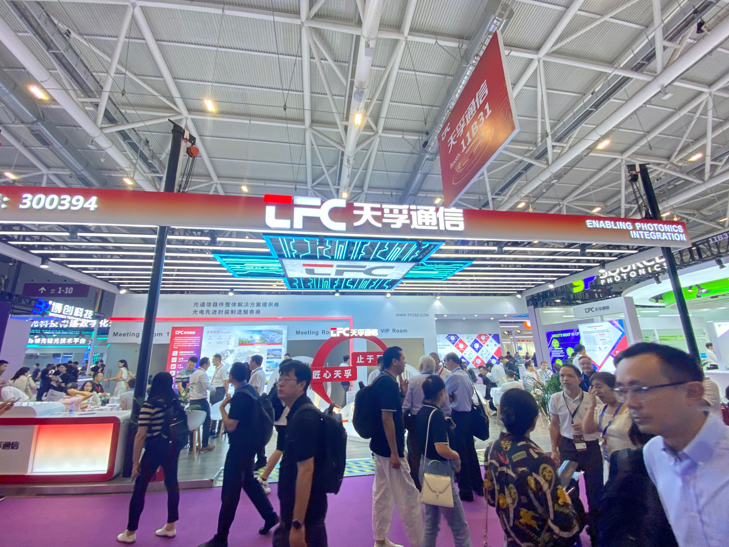 助力光子集成｜437ccm必赢国际通讯精彩亮相CIOE2024