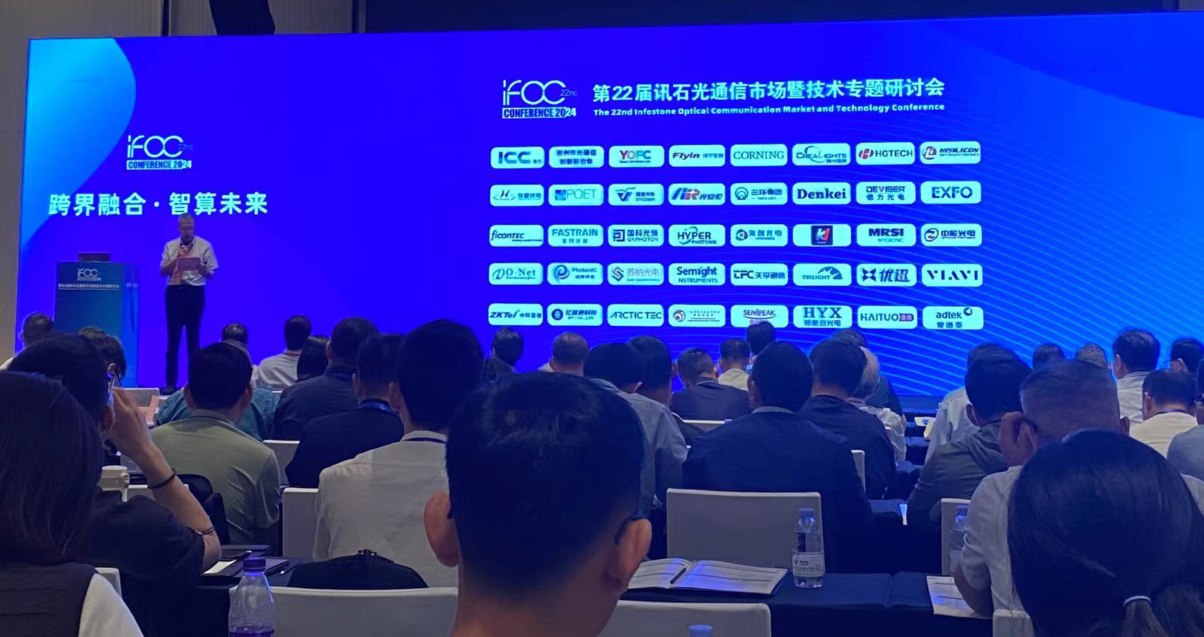 437ccm必赢国际(股份)有限公司-官方网站
