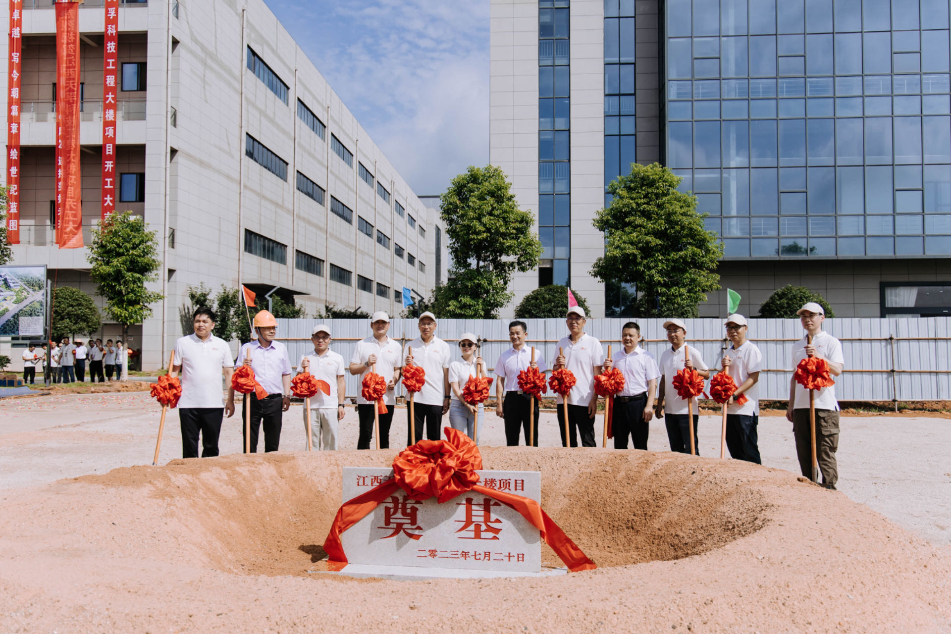 江西437ccm必赢国际科技有限公司工程大楼项目开工涤讪仪式