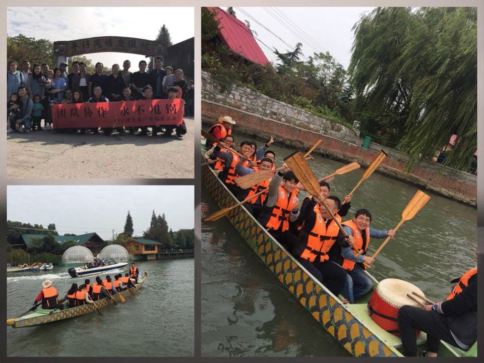 The Outdoor Development Activity of the R&amp;D Department of TFC COMMUNICATION Co., Ltd. &lt;br&gt;with the Theme of &quot;Team Cooperation and Never Shirking Responsibility&quot; Was Successfully Held