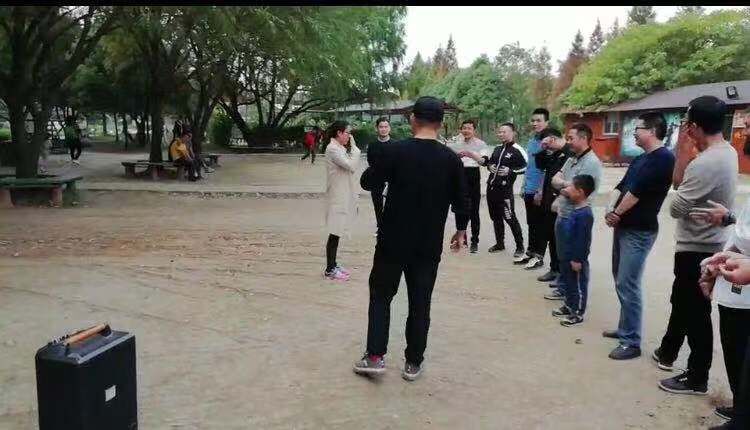 The Outdoor Development Activity of the R&amp;D Department of TFC COMMUNICATION Co., Ltd. &lt;br&gt;with the Theme of &quot;Team Cooperation and Never Shirking Responsibility&quot; Was Successfully Held