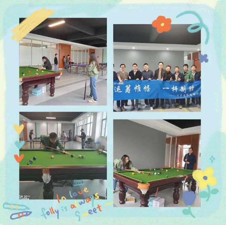 TFC COMMUNICATION Co., Ltd. Clubs, Let&#039;s Get Moving!