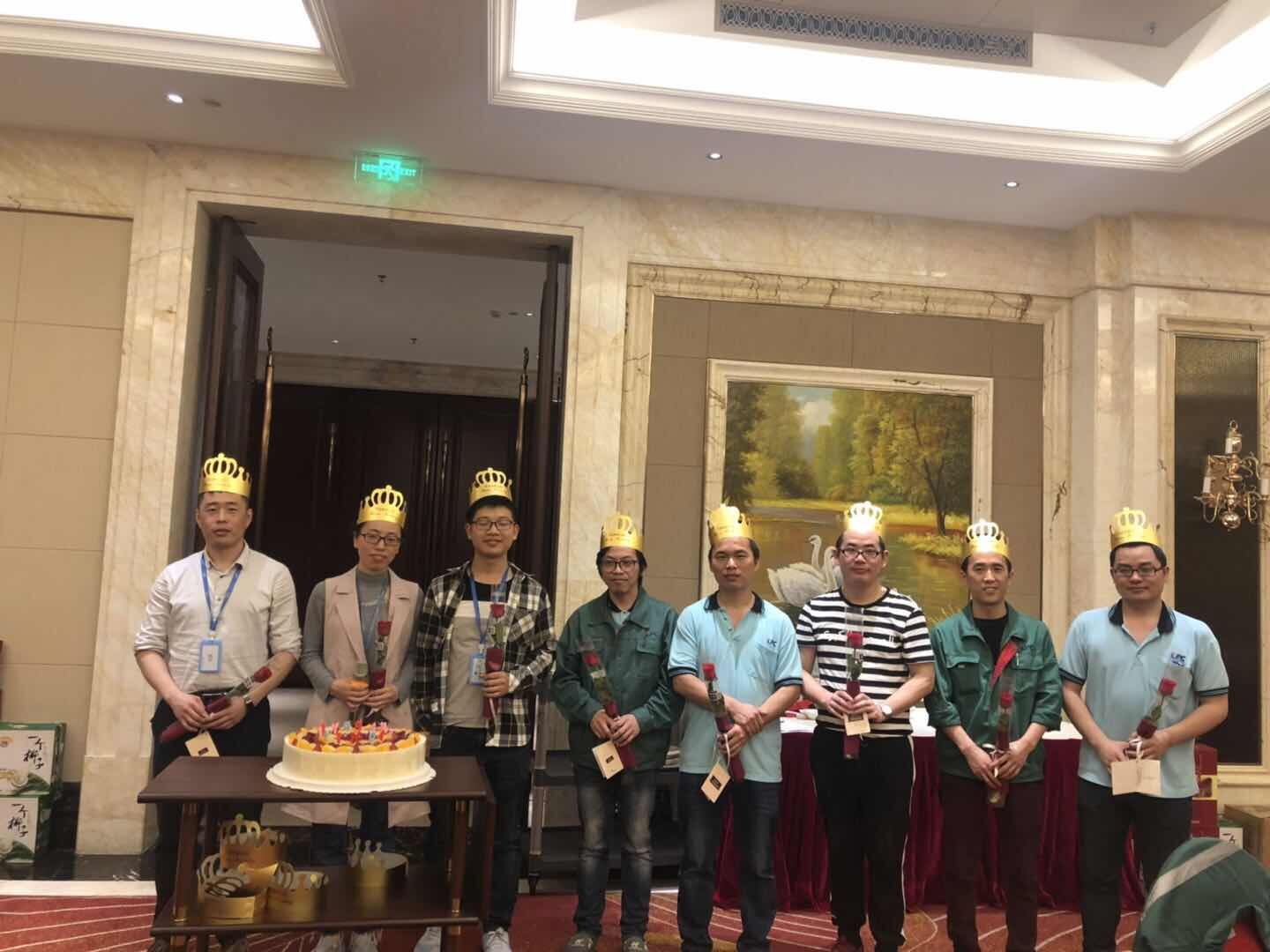 437ccm必赢国际(股份)有限公司-官方网站