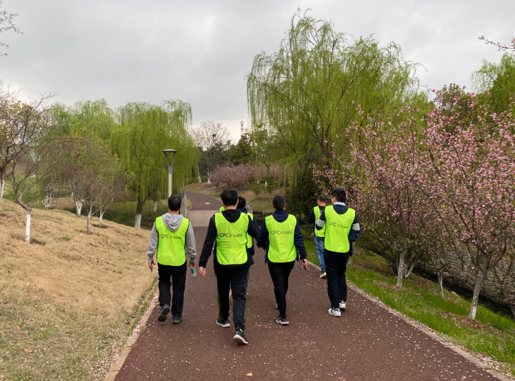 Embrace Standardization ——&lt;br&gt; The Team-building Activity of TFC COMMUNICATION Co., Ltd. &lt;br&gt;in the &quot;Year of Standardization&quot; in 2021