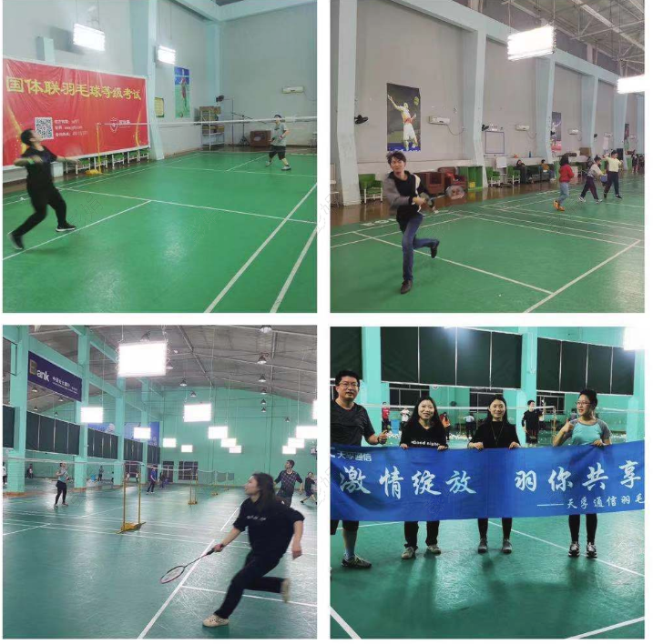 TFC COMMUNICATION Co., Ltd. Clubs, Let&#039;s Get Moving!