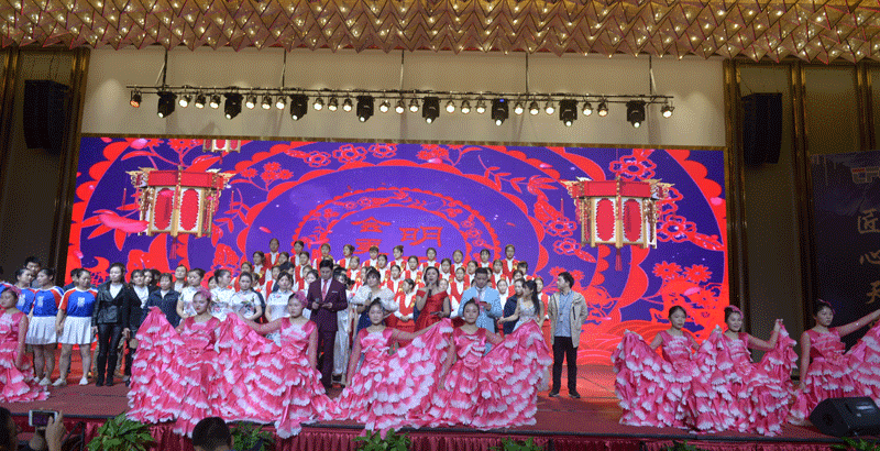 The Annual Meeting of Jiangxi Branch |&lt;br&gt;Innovation and Change, Winning the Future with Ingenuity