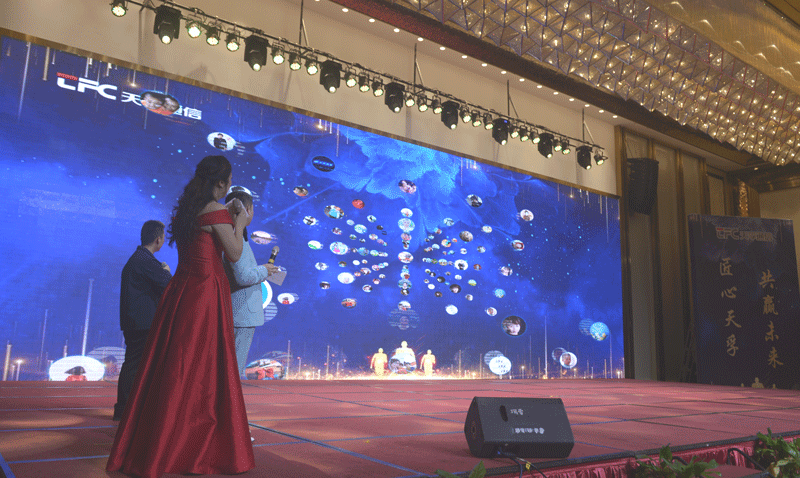 The Annual Meeting of Jiangxi Branch |&lt;br&gt;Innovation and Change, Winning the Future with Ingenuity