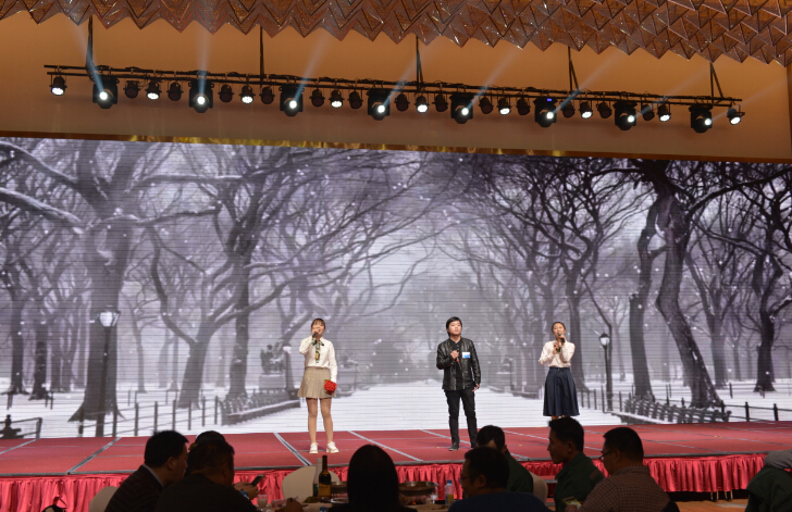 &quot;213010, Winning through Execution&quot; The 2019 Spring Festival Annual Meeting&lt;br&gt;of the Jiangxi Subsidiary of TFC COMMUNICATION Co., Ltd. Was Successfully Held