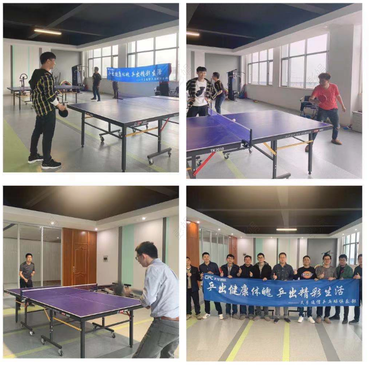 TFC COMMUNICATION Co., Ltd. Clubs, Let&#039;s Get Moving!