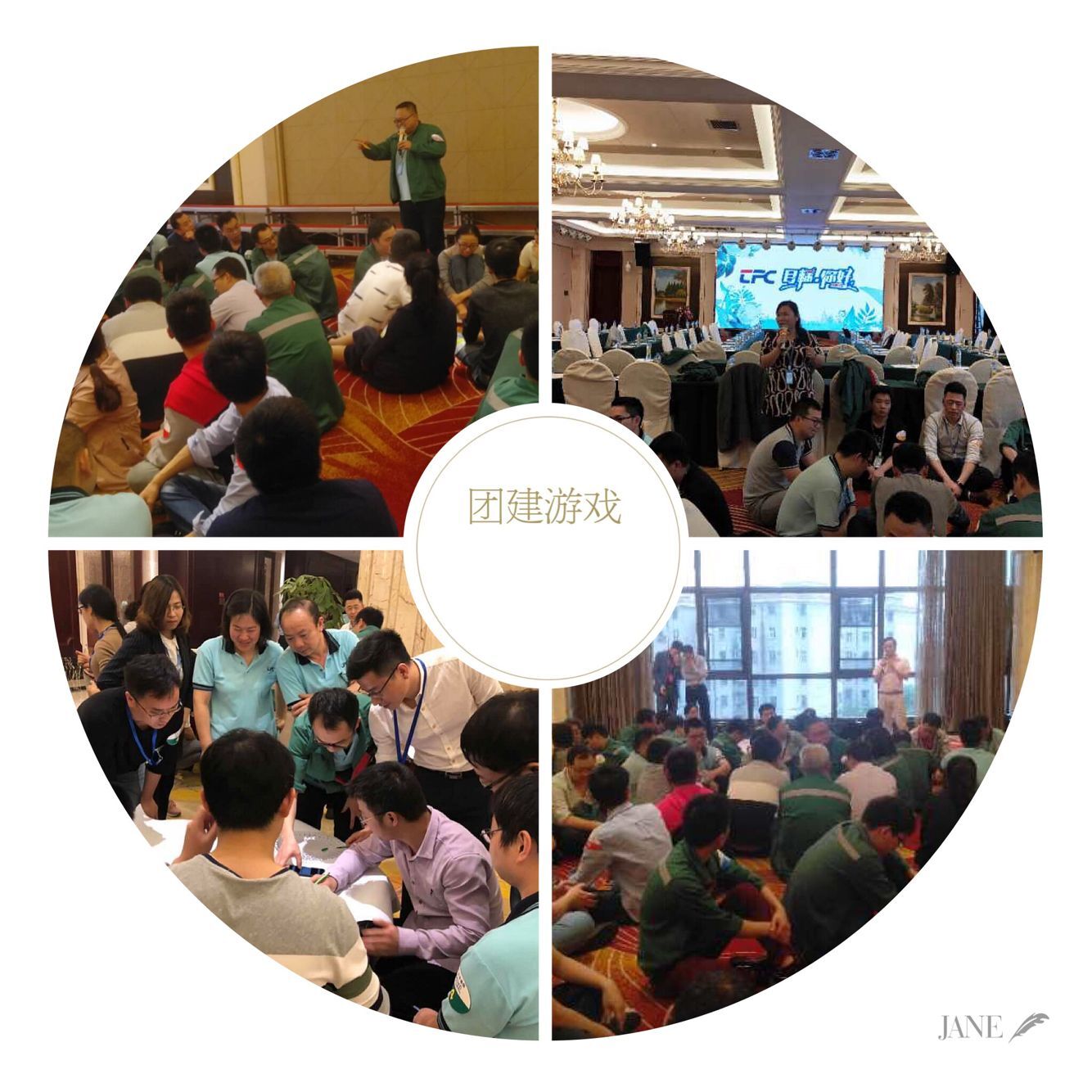 Hello, Goal! The Team-building Activity of &lt;br&gt;TFC COMMUNICATION Co., Ltd. in April Concluded Successfully