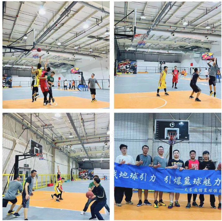 TFC COMMUNICATION Co., Ltd. Clubs, Let&#039;s Get Moving!