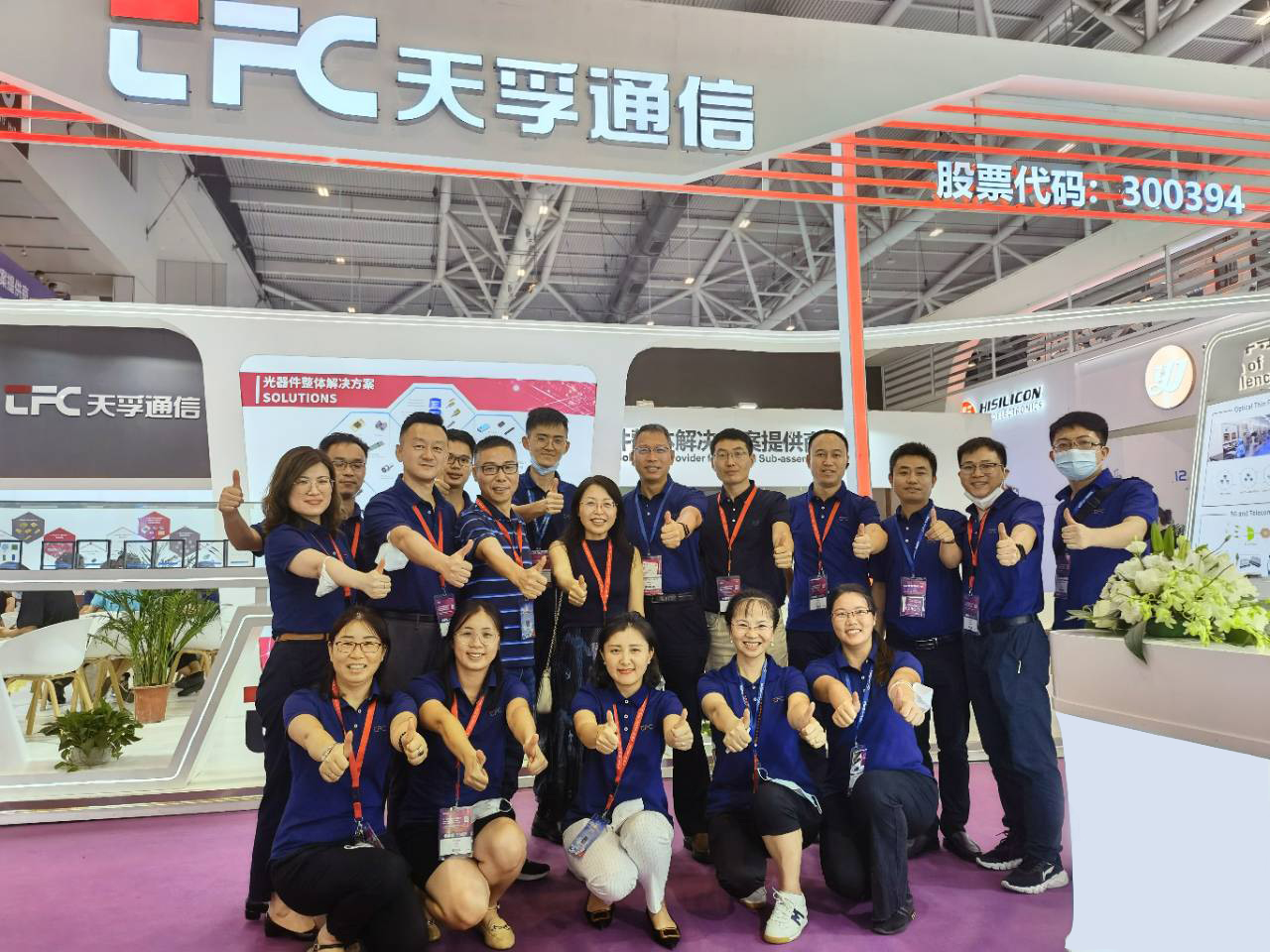 Company News
