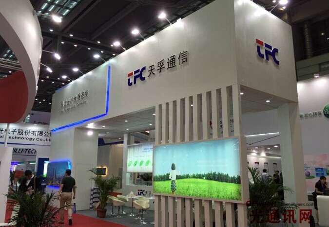 Company News