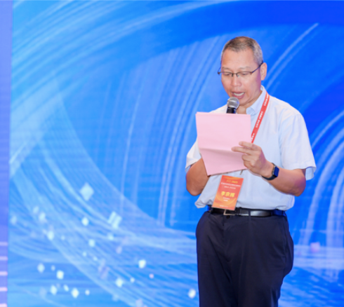 CIOE2023 Successfully Concluded | TFC COMMUNICATION Co., Ltd. Facilitates Photonic Integration