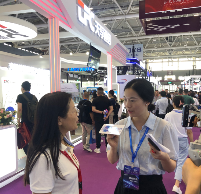 CIOE2023 Successfully Concluded | TFC COMMUNICATION Co., Ltd. Facilitates Photonic Integration