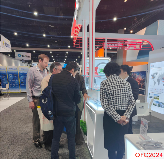 OFC2024 Successfully Concludes | TFC Communication Supports Photonics Integration