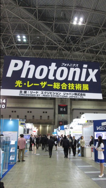 Thoughts on the Japan FOE Exhibition: A Delicate Life and Exquisite Products