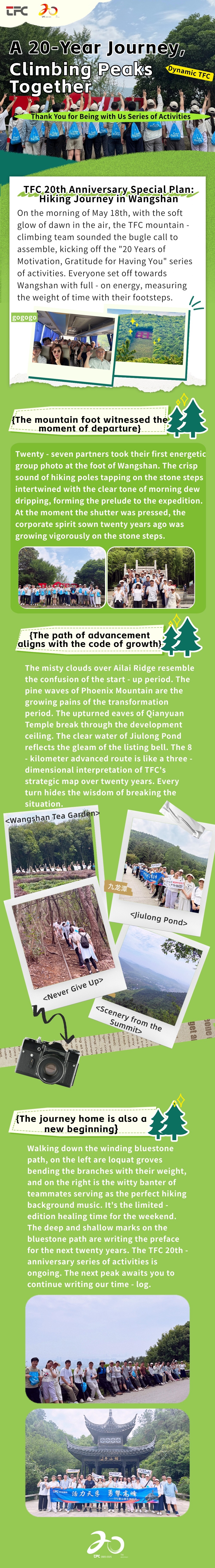 TFC 20th Anniversary Special Plan: Hiking Journey in Wangshan